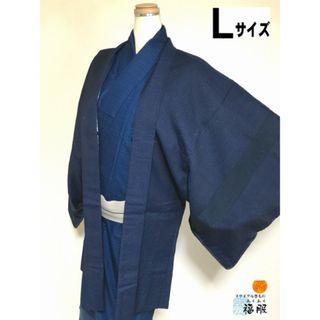 【中古】羽織 男物 ウール 濃紺地に砂嵐文様 裄71 Lサイズ リメイク【福服特製】(着物)