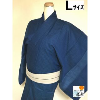 【中古】ウール リメイクシリーズ 男物 濃紺地に蚊絣文様 単衣 裄71 Lサイズ 【福服特製】リサイクル(着物)