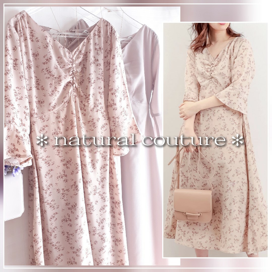 natural couture(ナチュラルクチュール)の🌸 専用ページ 🌸 レディースのワンピース(ロングワンピース/マキシワンピース)の商品写真