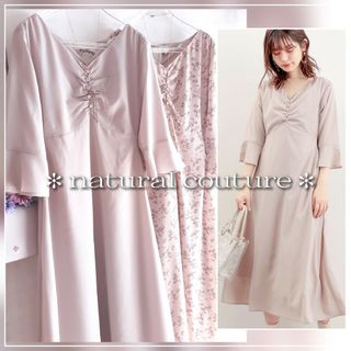 ナチュラルクチュール(natural couture)の🌸 専用ページ 🌸(ロングワンピース/マキシワンピース)