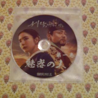韓国ドラマ 流れ星 DVD全16話の通販 by あみ's shop｜ラクマ