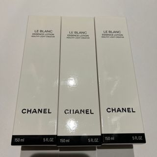 シャネル(CHANEL)のシャネル ル ブラン ローション HL 3本セット(化粧水/ローション)