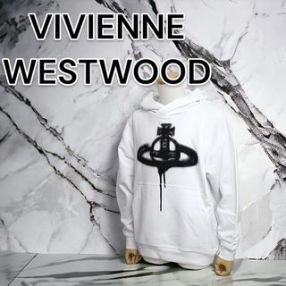 ヴィヴィアンウエストウッド(Vivienne Westwood)の【新品未使用】ヴィヴィアンウエストウッド　スウェット　パーカー【日本正規品】(パーカー)