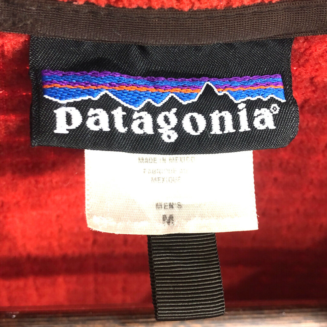 patagonia - patagonia パタゴニア R3 ラディアント POLARTEC patagonia - patagonia パタゴニア R3 ラディアント POLARTEC