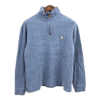 ポロラルフローレン(POLO RALPH LAUREN)のPolo by Ralph Lauren ポロ ラルフローレン ハイネック セーター ハーフジップ ワンポイントロゴ ブルー (メンズ L) 中古 古着 Q1538(ニット/セーター)