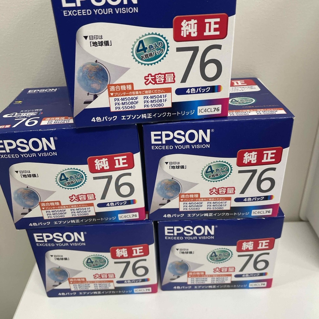 EPSON  インクカートリッジ IC4CL76 4色　5箱 インテリア/住まい/日用品のオフィス用品(その他)の商品写真