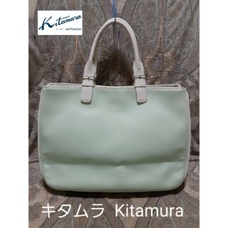 キタムラ(Kitamura)のキタムラ Kitamura 本革コンビ/大型/トートバッグ(トートバッグ)