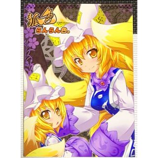中古の通販 800点以上(エンタメ/ホビー) | お得な新品・中古・未使用
