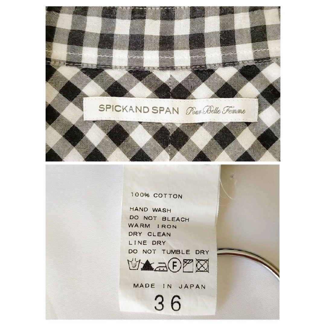 Spick & Span(スピックアンドスパン)のpoko様2点ご専用です✨ レディースのトップス(シャツ/ブラウス(長袖/七分))の商品写真