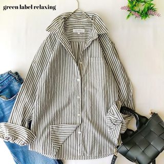 UNITED ARROWS green label relaxing - グリーンレーベルリラクシング　ストライプ　長袖シャツ　綿100%　Ｍ