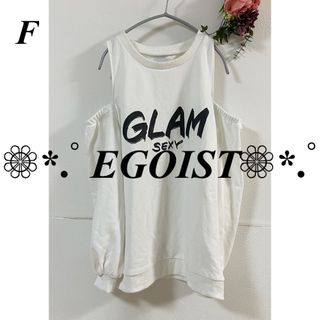 エゴイスト(EGOIST)のEGOIST エゴイスト 肩開きプリントトップス(カットソー(長袖/七分))