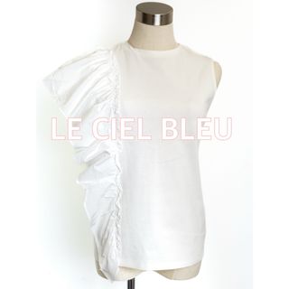 ルシェルブルー(LE CIEL BLEU)の美品【LE CIEL BLEU　ルシェルブルー】 ブラウス　カットソー(カットソー(半袖/袖なし))