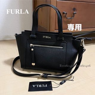 フルラ(Furla)の美品⭐️6万円／フルラ ギネヴラ 2wayハンドバッグ ショルダーバッグ(ショルダーバッグ)