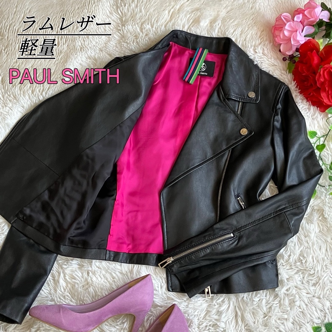 Paul Smith(ポールスミス)の美品★ポールスミス ダブルライダースジャケット ラムレザー 軽量 ブラックピンク レディースのジャケット/アウター(ライダースジャケット)の商品写真