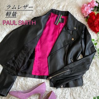 ポールスミス(Paul Smith)の美品★ポールスミス ダブルライダースジャケット ラムレザー 軽量 ブラックピンク(ライダースジャケット)