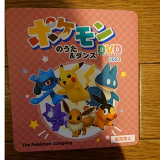 rd 04669 リトル・レッド レシピ泥棒は誰だ!?【字幕・吹替え】中古DVD