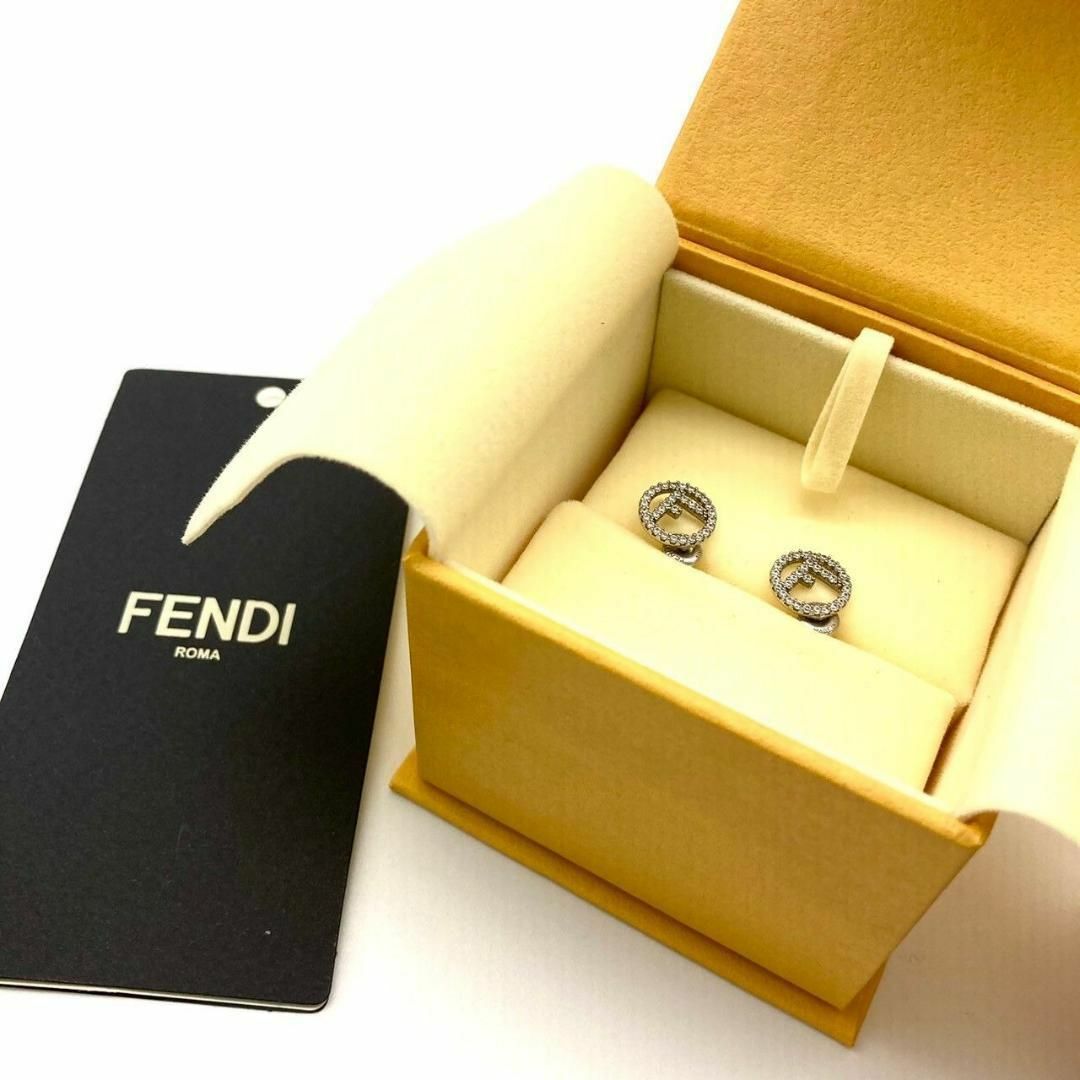 FENDI(フェンディ)のフェンディ エフイズフェンディ ストーンロゴピアス 60315 レディースのアクセサリー(ピアス)の商品写真
