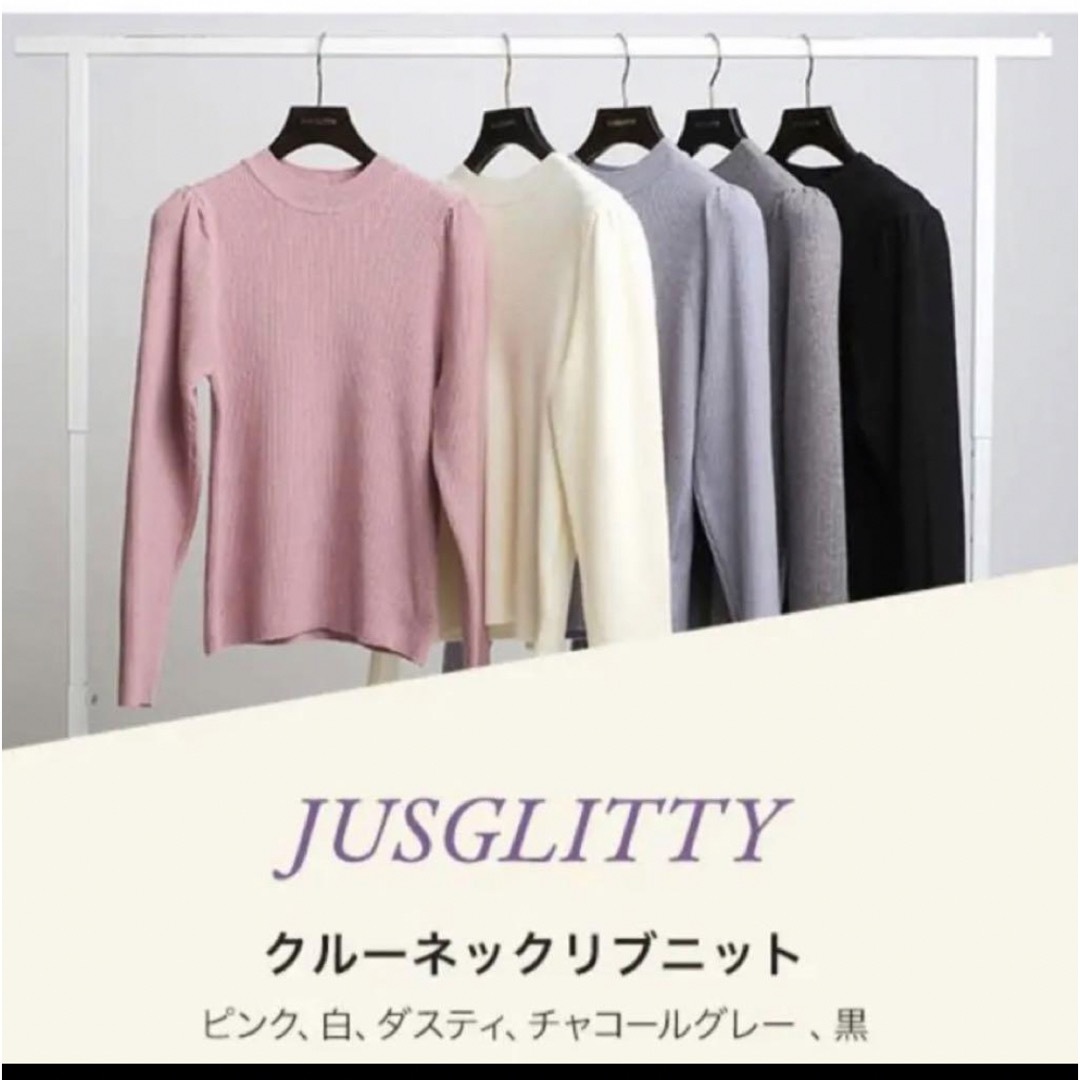 JUSGLITTY(ジャスグリッティー)のJUSGLITTY クルーネックリブニット レディースのトップス(ニット/セーター)の商品写真