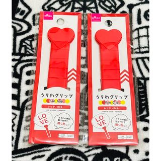 ダイソー(DAISO)のうちわグリップ セット♡♡♡レッド 新品 未使用(アイドルグッズ)