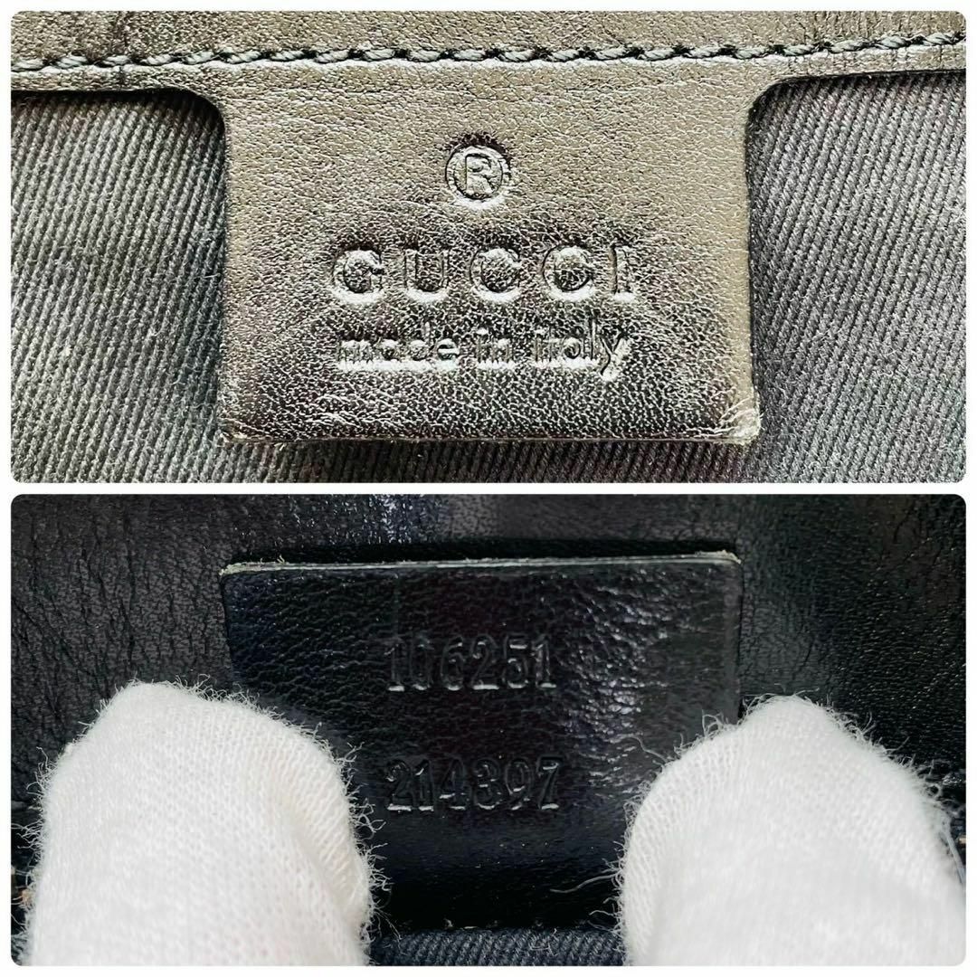 Gucci(グッチ)の美品＊GUCCI ハンド トートバッグ GG A4 キャンバス レザー ブラック レディースのバッグ(トートバッグ)の商品写真