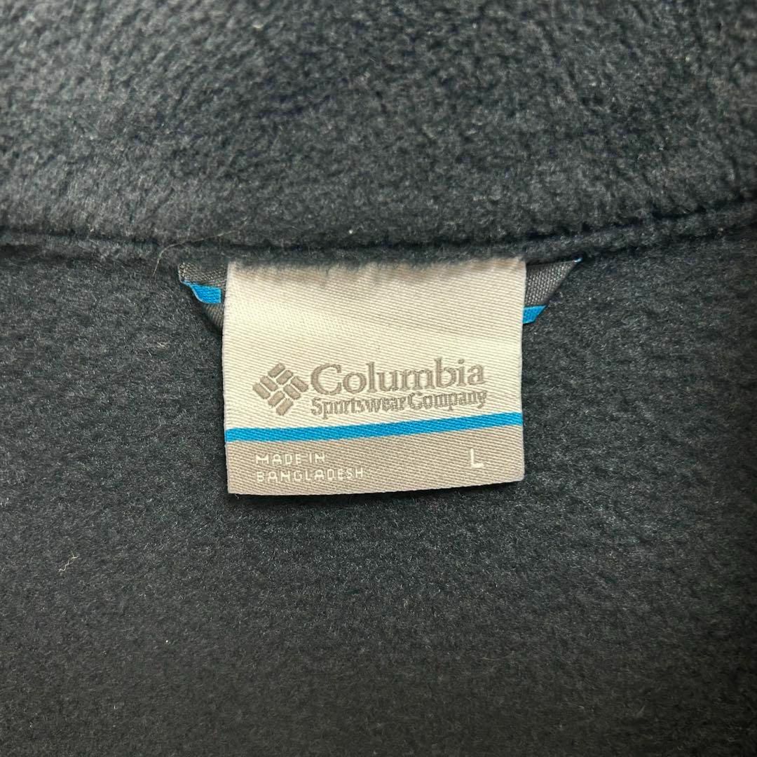 Columbia(コロンビア)のコロンビア 刺繍ロゴ フリースベスト 美品 ブラック L メンズのトップス(ベスト)の商品写真