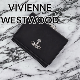 ヴィヴィアンウエストウッド(Vivienne Westwood)の【新品未使用】ヴィヴィアンウエストウッド【日本正規品】三つ折り財布　ブラック(財布)
