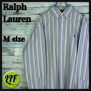 ラルフローレン(Ralph Lauren)のラルフローレン 刺繍ロゴ 長袖 BDシャツ ストライプ 青白黄 M(シャツ)