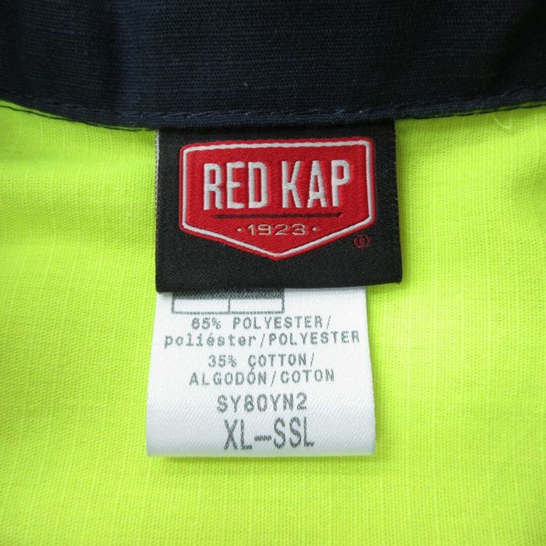 RED KAP(レッドキャップ)のXL★古着 レッドキャップ 半袖 ワーク シャツ メンズ リップストップ リフレクター ロング丈 紺他 ネイビー 23aug01 中古 トップス メンズのトップス(シャツ)の商品写真