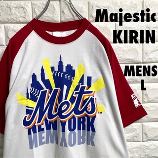 マジェスティック(Majestic)のMajestic KIRIN MLB ニューヨークメッツ 半袖Tシャツ　Lサイズ(Tシャツ/カットソー(半袖/袖なし))