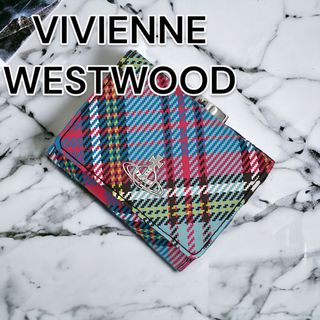 ヴィヴィアンウエストウッド(Vivienne Westwood)の【新品未使用】ヴィヴィアンウエストウッド【日本正規品】三つ折り財布マルチチェック(財布)