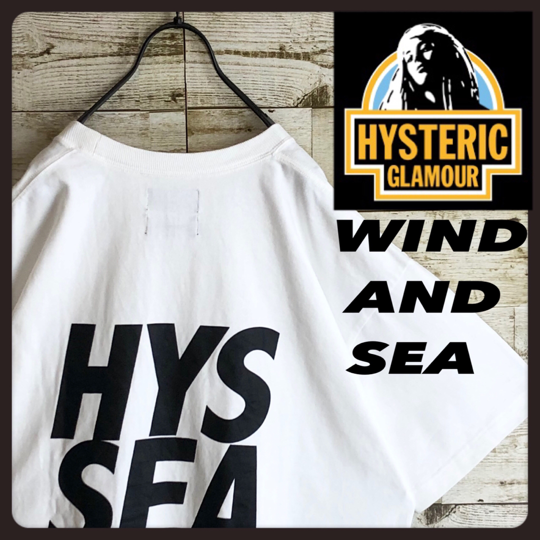 HYSTERIC GLAMOUR(ヒステリックグラマー)のヒステリックグラマー ウィンダンシー tシャツ ビックロゴ入り メンズのトップス(Tシャツ/カットソー(半袖/袖なし))の商品写真
