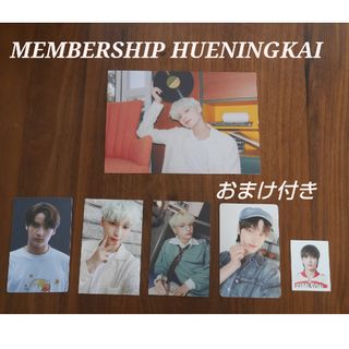 TOMORROW X TOGETHER - TXT ACT:SWEET MIRAGE スビン インスタント TOMORROW X TOGETHER - TXT ACT:SWEET MIRAGE スビン インスタント