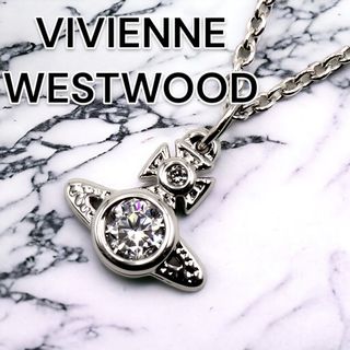 ヴィヴィアンウエストウッド(Vivienne Westwood)の【新品未使用】ヴィヴィアンウエストウッド【日本正規品】ネックレス　シルバー(ネックレス)