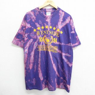 ヘインズ(Hanes)のXL★古着 ヘインズ Hanes 半袖 ビンテージ Tシャツ メンズ 90年代 90s ウエストサイド バスケットボール 星 コットン クルーネック USA製 紫系他 パープル ブリーチ加工 23aug03 中古(Tシャツ/カットソー(半袖/袖なし))