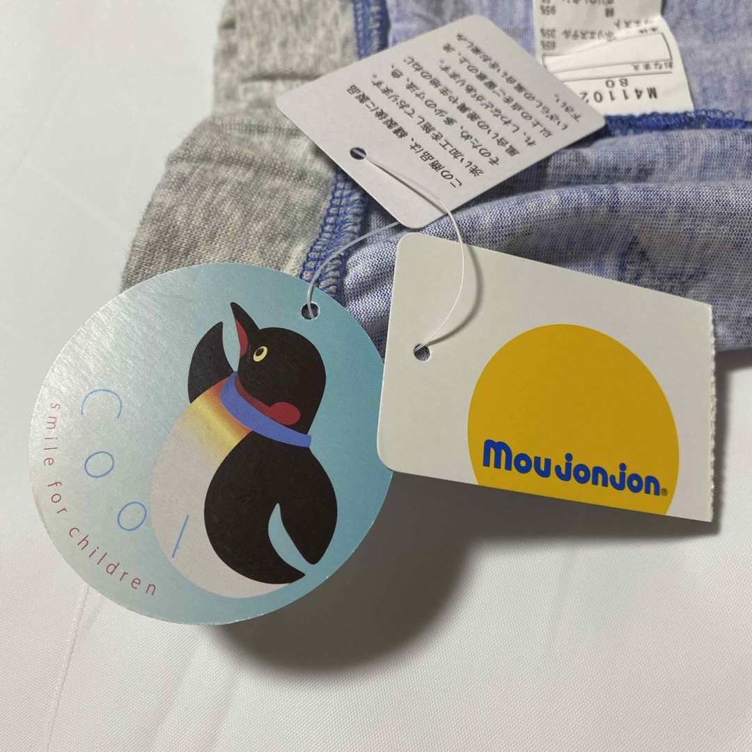 mou jon jon(ムージョンジョン)の未使用 商品タグ付き moujonjon ショートパンツ 80cm ブルー  キッズ/ベビー/マタニティのベビー服(~85cm)(パンツ)の商品写真
