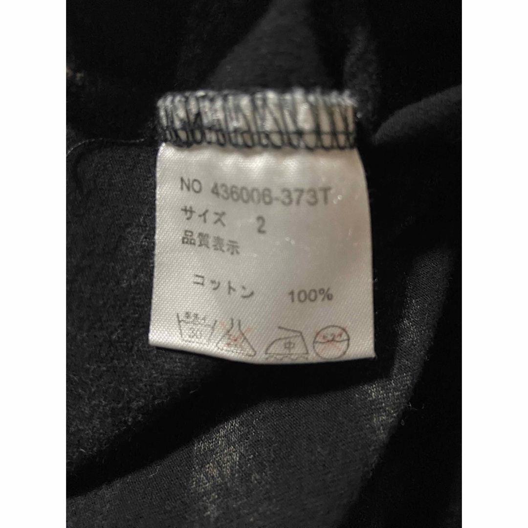 NO ID.(ノーアイディー)の【B'z稲葉＆DAIGO着用】NOID. ノーアイディー天竺クラックTシャツ M メンズのトップス(Tシャツ/カットソー(半袖/袖なし))の商品写真