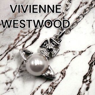 Vivienne Westwood - 【新品！】Vivienne Westwood REGINA ORB
