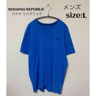 バナナリパブリック(Banana Republic)のBANANA REPUBLIC バナナ リパブリック USA輸入古着 L(Tシャツ/カットソー(半袖/袖なし))