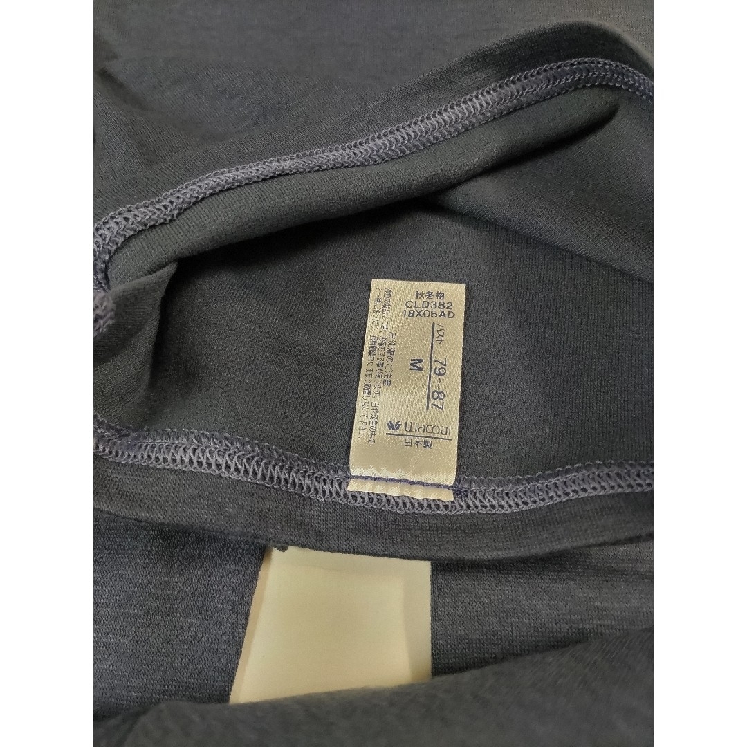 Wacoal(ワコール)のワコール スゴ衣 ８分長袖 Mサイズ 日本製 天然素材プラス 天綿 レディースの下着/アンダーウェア(アンダーシャツ/防寒インナー)の商品写真