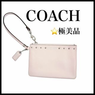 コーチ(COACH)の【極美品】【COACH】ポケット付き　レザーポーチ　ストラップ付き　レディース(ポーチ)