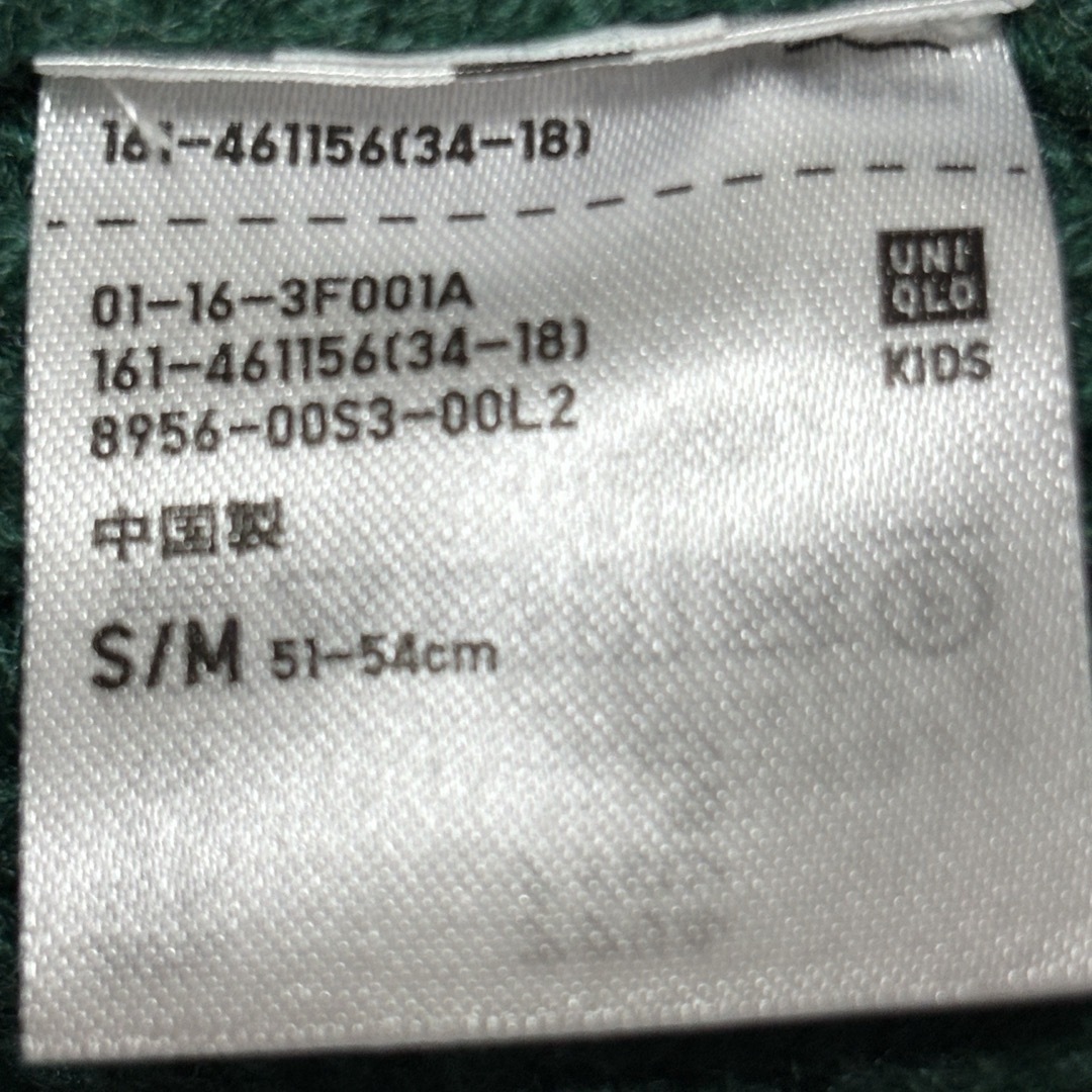 UNIQLO(ユニクロ)のユニクロ　 ニット帽　ビーニー グリーン　緑　キャップ　帽子 キッズ　子供 キッズ/ベビー/マタニティのこども用ファッション小物(帽子)の商品写真