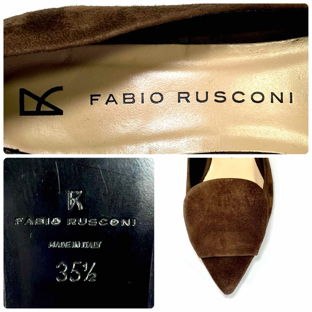 FABIO RUSCONI(ファビオルスコーニ)の【美品】FABIO RUSCONI スエード バックル パンプス 茶 22.5 レディースの靴/シューズ(ハイヒール/パンプス)の商品写真