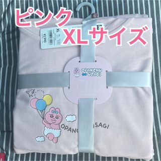 GU - GU おぱんちゅうさぎ　フリルラウンジセット　XL ピンク　パジャマ