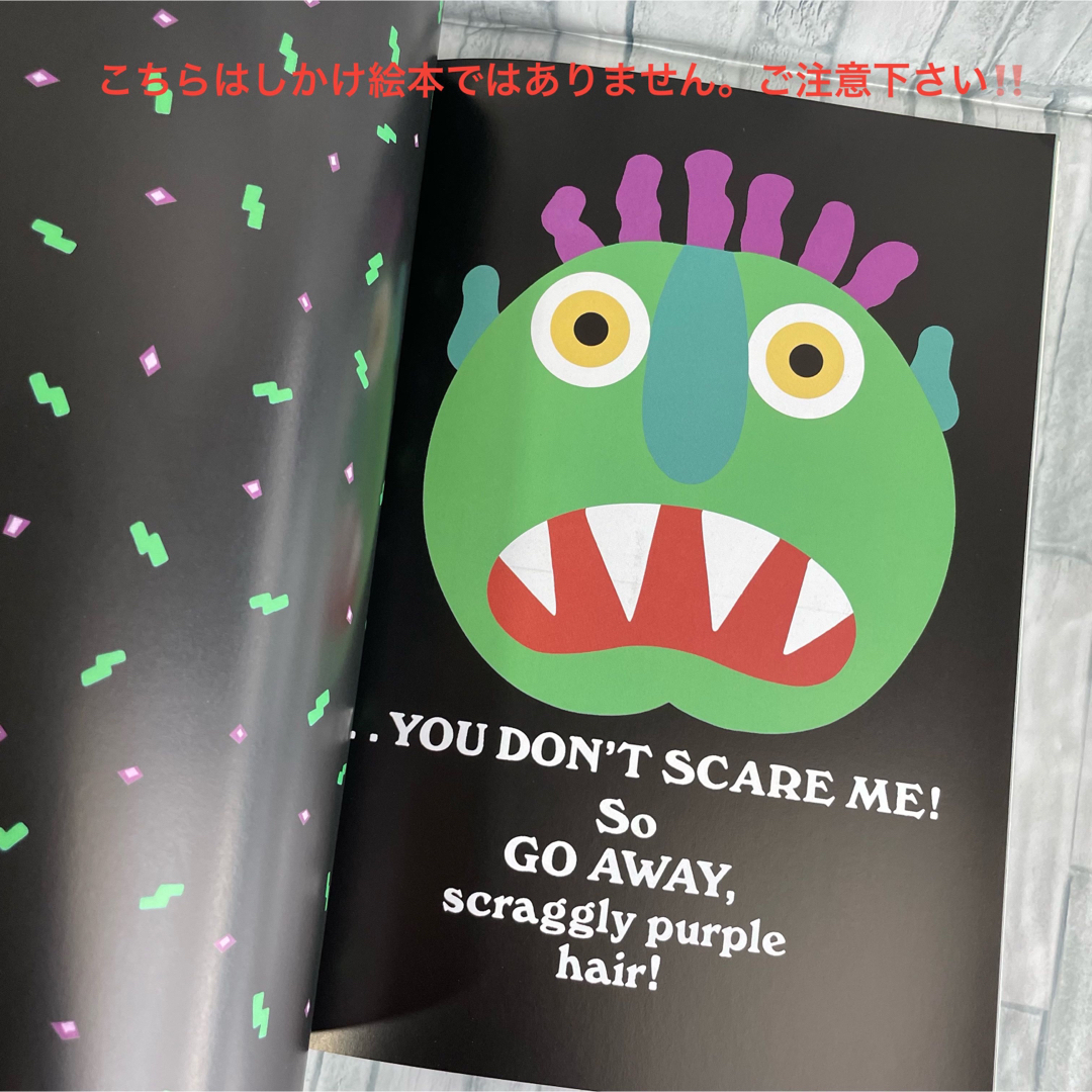 大人気　英語絵本　Go away Big GREEN monster 子供 エンタメ/ホビーの本(絵本/児童書)の商品写真