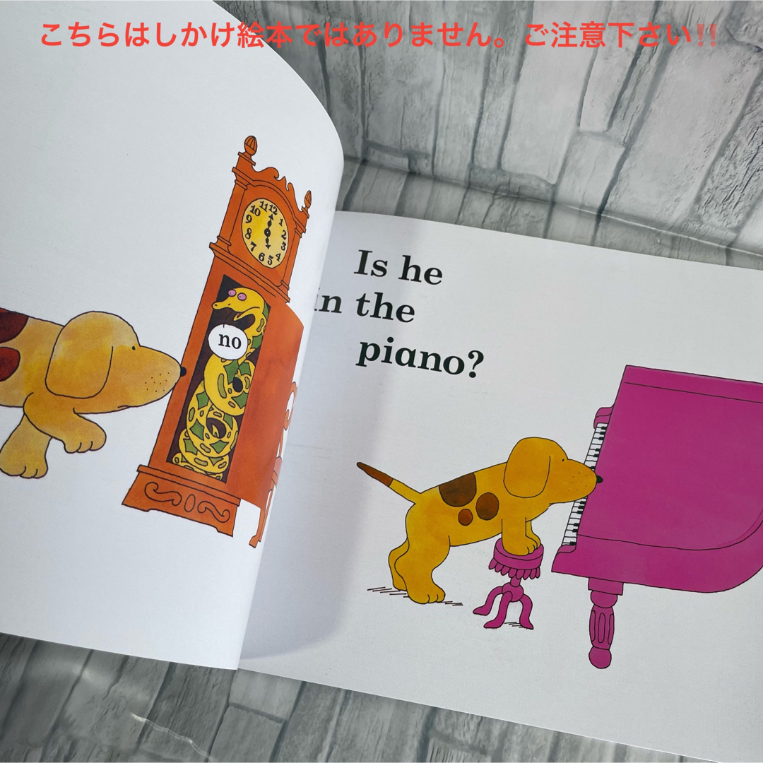 大人気　英語絵本　Go away Big GREEN monster 子供 エンタメ/ホビーの本(絵本/児童書)の商品写真