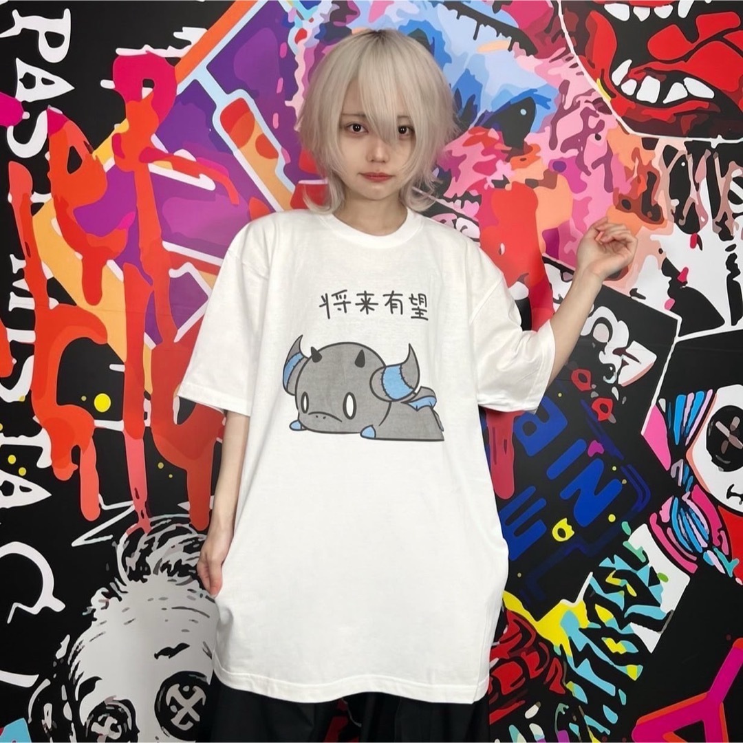 NieR Clothing(ニーアクロージング)のNieR clothing 将来有望カットソー レディースのトップス(Tシャツ(半袖/袖なし))の商品写真