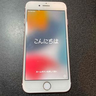 アイフォーン(iPhone)のiPhone7中古(スマートフォン本体)