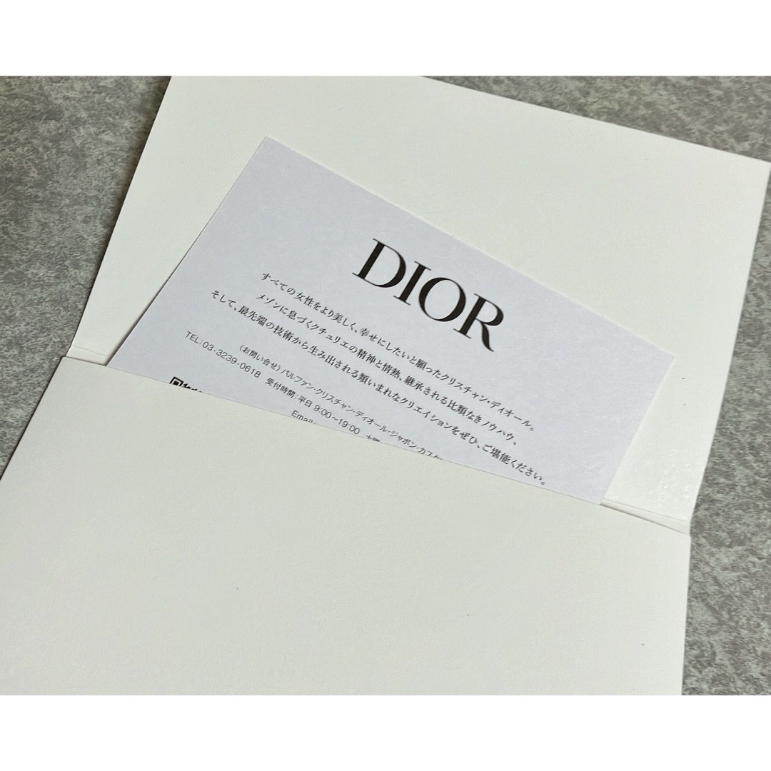 Christian Dior(クリスチャンディオール)のDior コスメ 空箱 レディースのファッション小物(その他)の商品写真