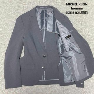 MICHEL KLEIN HOMME - 春夏 ミッシェルクランオム ピークドラペルテーラードジャケット サイズ51