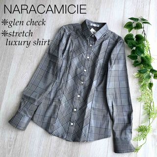 NARACAMICIE - 新品 NARACAMICIE ナラカミーチェ 高級 シャツ ブラウス チェック柄